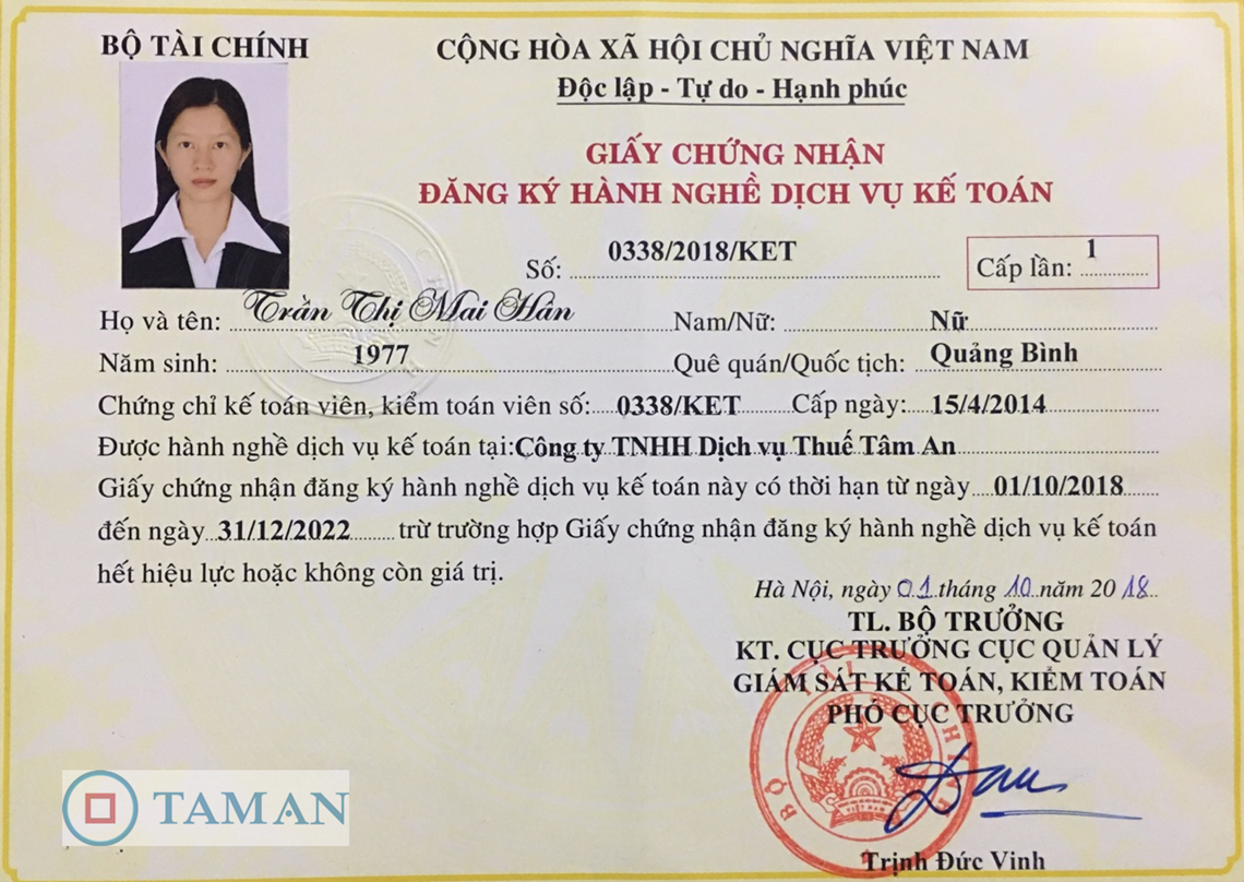 tam-an-giay-chung-nhan-dang-ky-hanh-nghe-tran-thi-mai-han.png